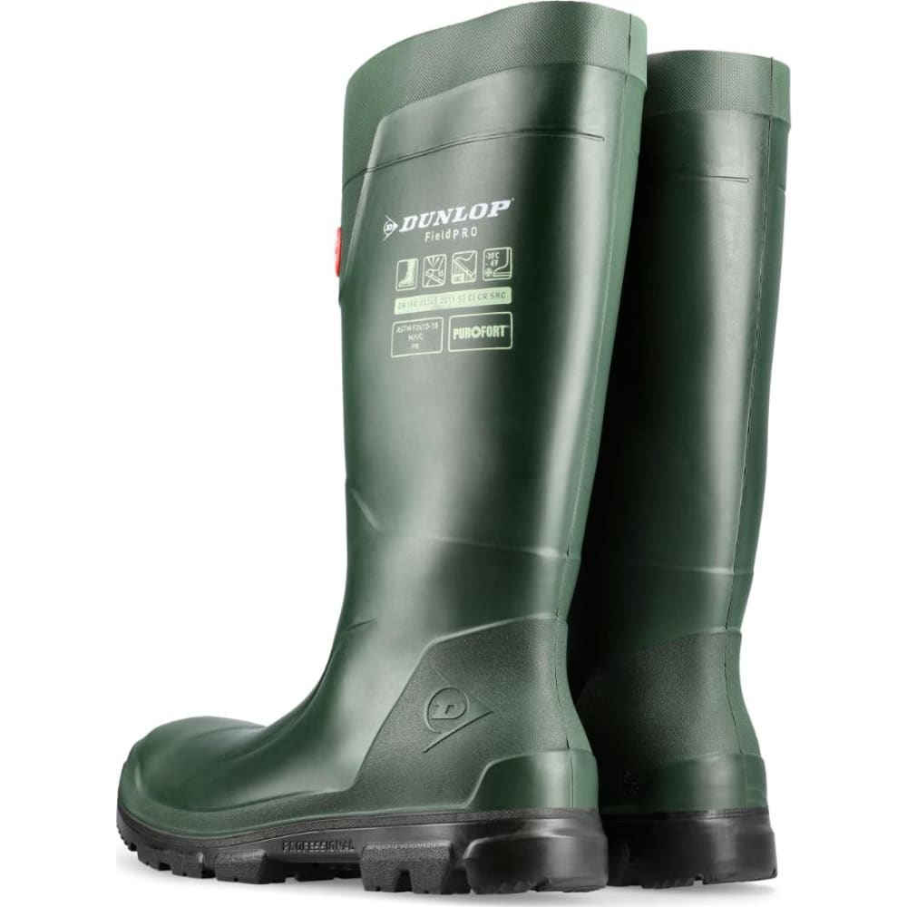 Dunlop støvle - Purofort FieldPro S5