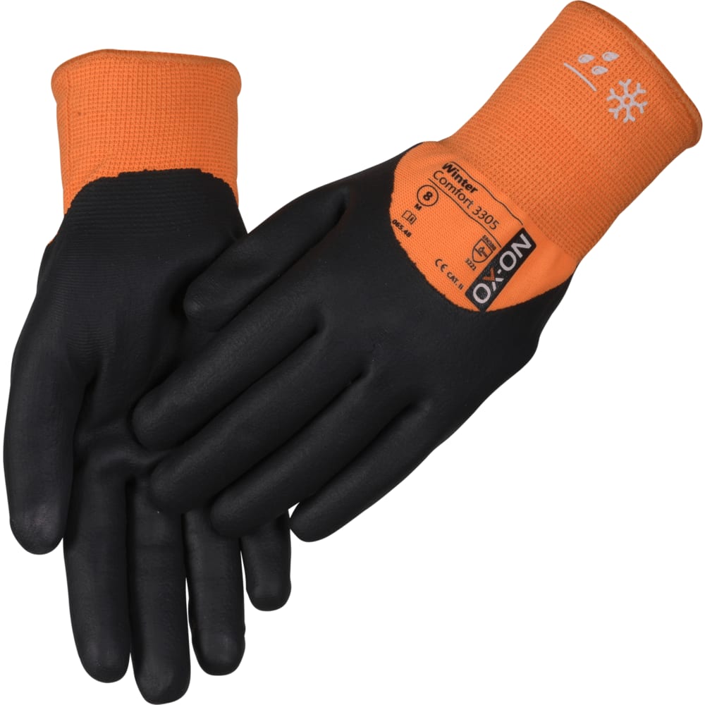 OX-ON Thermo Ice Plus