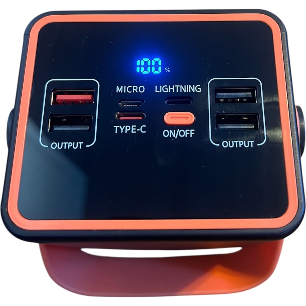 Power Bank 70.000mAh USB-C - 66W/4xUSB