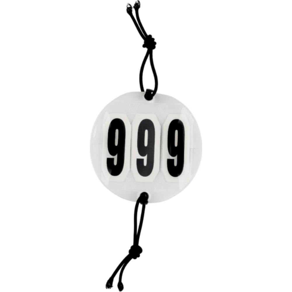 Stævnenummer m/ elastik