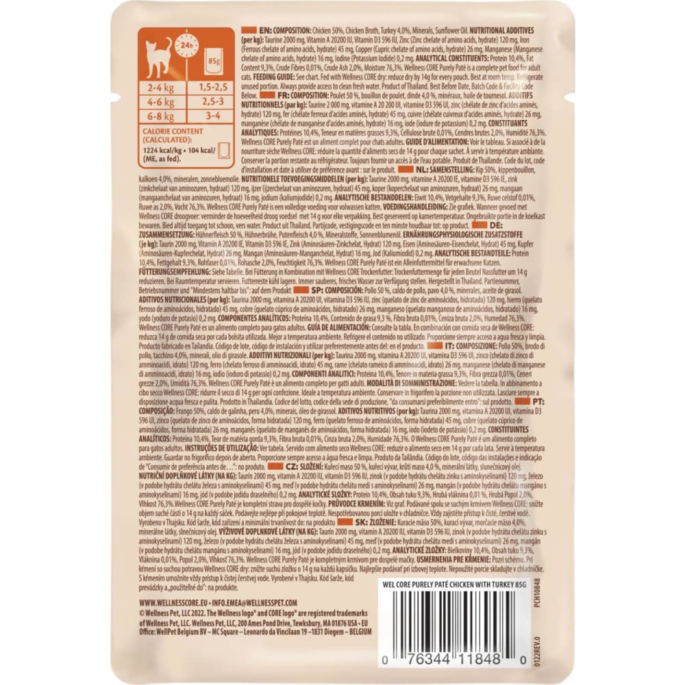 CORE Purely páte, Chicken w/Turkey 85 g